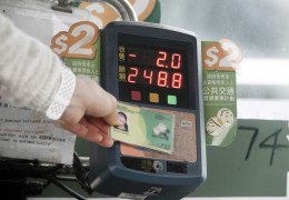 [홍콩교통] 2달러 요금제 개편 후 편도 교통비 보조금 8% 감소