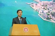 [홍콩경제] 중국과 손잡고 금융 영토 넓힌다! 홍콩, 10대 신규 정책 발표