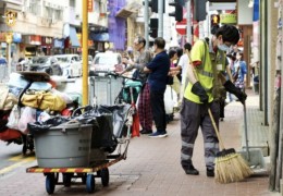 [홍콩뉴스] 홍콩 최저임금 5월 2일부터 43.1홍콩달러로 인상