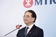 [홍콩뉴스] "100번째 역 내년 완공"… 홍콩 MTR, 시장 상황 맞춰 신규 토지 공급 확대