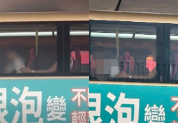 [홍콩뉴스] "대낮 버스 안에서 감히?"…홍콩 여학생 성추행 피해 영상 …