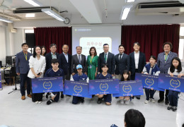 [홍콩한인] 민주평통 홍콩지회, 2026 통일골든벨 한국국제학교에서 개최