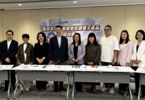 [홍콩뉴스] 홍콩 청소년, 하루 평균 6~7시간 '스크린 타임'... 성인의 두 배 육박