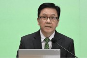[홍콩뉴스] "중국과 손잡고 혁신 가속" 홍콩 최초 '5개년 개발 계획' 청사진 공개