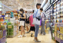 [홍콩뉴스] "12개월 연속 상승했지만…" 홍콩 소매판매 8.6% 증가, 시장 기대치 밑돌아