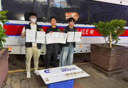[홍콩뉴스] 런던 금 투자 사기단 무더기 검거…10번째 용의자 체포