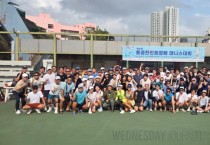[홍콩한인] 2026 제8회 홍콩한인회장배 테니스대회 개최...62개팀 124명 참가