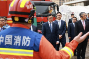 [홍콩뉴스] 광둥·홍콩·마카오, 사상 첫 고층 화재 합동 구조 훈련 돌입