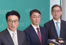 [홍콩뉴스] 홍콩 부동산 재벌의 폭탄 선언 "올해 집값 최대 10% 뛴다…