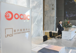 [홍콩뉴스] 싱가포르 2위 은행 OCBC, 올해 홍콩서 '자산관리 매니저…