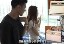 [홍콩뉴스] 비밀번호 아는 '그 사람'… 전 여친 집 탈탈 털어간 전 남친의 최후