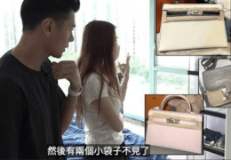 [홍콩뉴스] 비밀번호 아는 '그 사람'… 전 여친 집 탈탈 털어간 전 남…