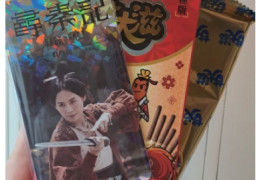 [코트라정보] 홍콩, 아시아 미식·식품 허브로 부상… K‑푸드·외식 프랜…
