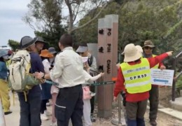 [홍콩뉴스] "쇼핑 대신 등산"…홍콩 황금연휴, 중국 관광객들 산으로 바…