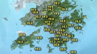 [홍콩날씨] 홍콩, 하룻밤 사이 기온 9도 '뚝'… 오늘 최저 19도