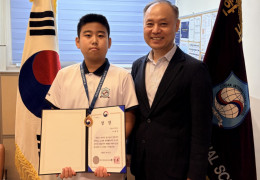 홍콩한국국제학교 6학년 이태건, ‘우수과학어린이’ 선정 과학기술정보통신부…