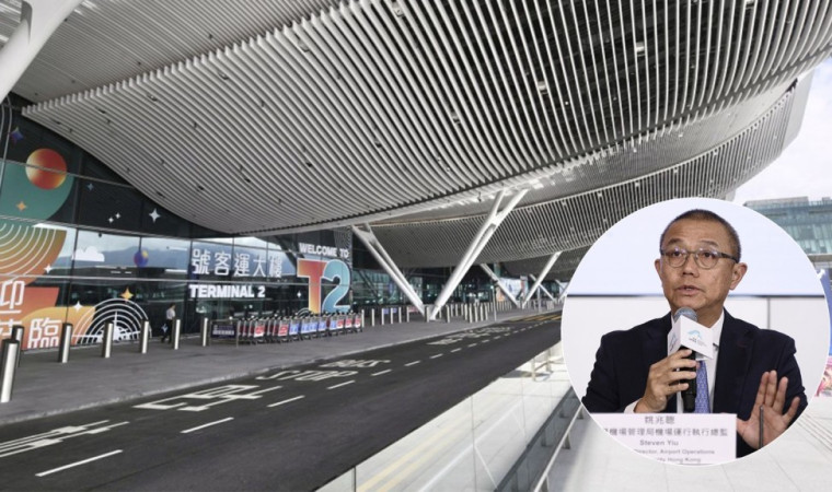 [홍콩뉴스] '1억 명 수용 가능' 홍콩 공항 제2터미널 다음 주 수요일 공식 개장