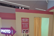 [코트라정보] 홍콩 MZ세대를 사로잡은 한국식 포토부스, 체험형 리테일로 진화하다(1)