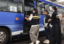 [홍콩뉴스] '가짜 난민' 꼼수 부리다 결국... 홍콩, 불법 체류 외국인 가사도우미 35명 전격 강제 추방