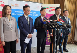 [홍콩뉴스] 중앙아시아 국영 기업들 홍콩 증시 상장 러시 예고