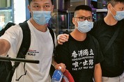 '홍콩 국보법' 첫 적용…5년형 민주화 시위 수감자 감형 불허