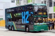 홍콩 최초의 수소 버스 운행...시티버스 170번 14일부터