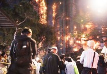 수요저널 땅콩뉴스 2025-11-27 (목)