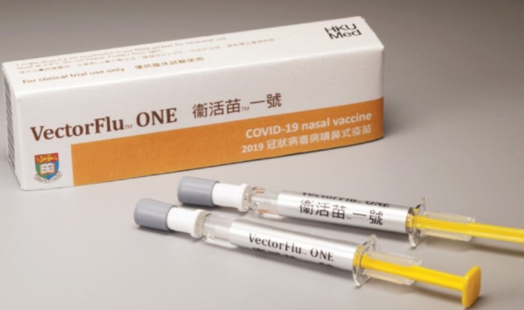 홍콩대 공동개발 비강 스프레이형 백신 중국서 승인