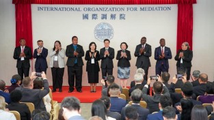 中주도 국제중재기구 출범…초대총장에 美제재받은 홍콩 전 법무