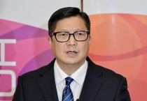 홍콩, 두 해외 '전복' 단체 공식 금지