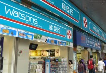 약 배달 서비스 확대 - 100여 개 약국에서 수령 가능