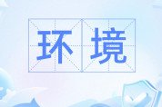 [홍콩 생활을 위한 필수 중국어] 필수 어휘 300 (79)