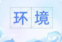 [홍콩 생활을 위한 필수 중국어] 필수 어휘 300 (79)