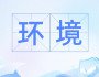 [홍콩 생활을 위한 필수 중국어] 필수 어휘 300 (79)…
