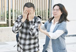 최고인재유치제도 사기 혐의자, 법원 불출석으로 체포 영장 및 70만 홍콩…