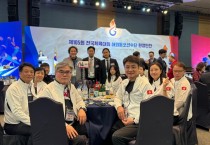 105회 전국체전 홍콩선수단 은1, 동 4개로 마무리.. 신용훈 체육회장 공로패 수상