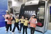 [홍콩뉴스] 홍콩 MTR 철도 전시회, 시뮬레이터 갖추고 홍함역서 화려한 귀환
