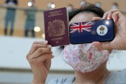 '2021년 이후 영국 이민' 홍콩인 99% "돌아갈 계획 없다"
