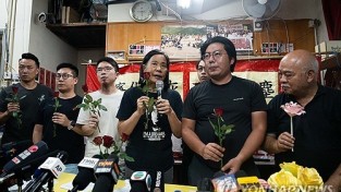 홍콩 마지막 남은 야당마저 해산…"엄청난 정치적 압력받아"