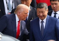 美中, 부산정상회담 합의 이행…'무역보복 1년 유예' 정식 발효