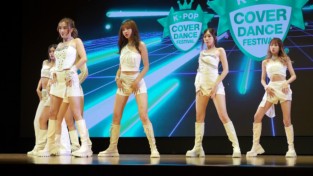 주홍콩한국문화원,‘2025 케이팝 커버댄스 페스티벌’ 뜨거운 호응 속에 종료