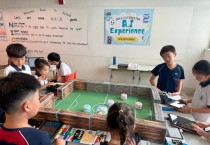 2024 KIS SCIENCE FAIR 개최