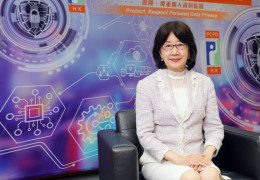 [홍콩뉴스] AI 기술 악용한 사기꾼들, 홍콩 가짜 전자 비자 사이트 극…