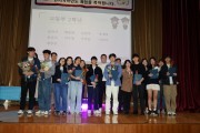 2024학년도 홍콩한국토요학교 졸업식 거행