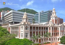 홍콩대와 중문대, 국가적 교사 양성 계획에 포함