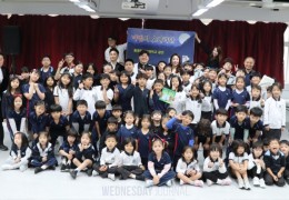 홍콩한국국제학교 권오준 작가·마법의 오페라단 특별 공연