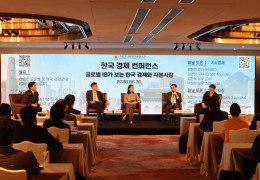 글로벌 IB "한국 하반기 경제, 반도체 호황 힘입어 잠재성장률 상회할 …