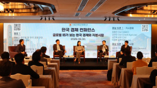 글로벌 IB "한국 하반기 경제, 반도체 호황 힘입어 잠재성장률 상회할 것"