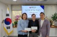 홍콩한인회, 홍콩대 한국어 전공 2명 장학금 전달