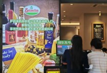 '내수 침체' 中서 日 저가 식당체인 인기…"디플레이션이 호재"